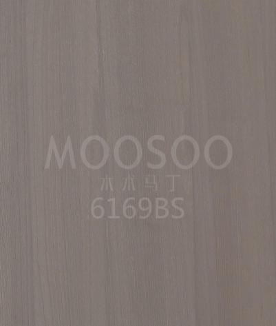 Дървени дъски от естествена пауловния