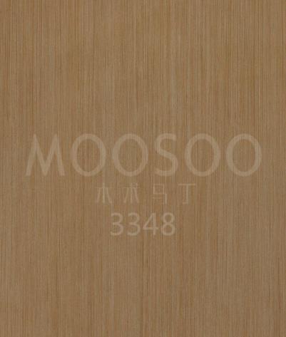 Право зърно Boxwood Lumber