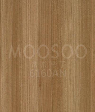 Eucalyptus Brushed Natural Plank