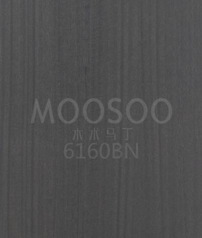 Рустикални матирани евкалиптови панели