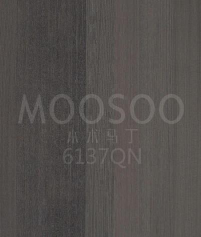 Естествен фурнир от сандалово дърво