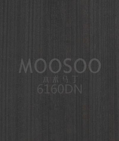 Естествена тел от евкалипт