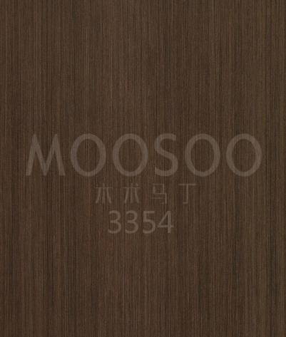 Право зърно Boxwood дървен материал