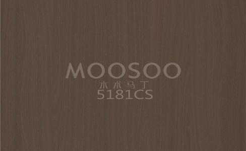 Естествената платка за снаждане от бял бряст от стомана: сливане на природата и прецизното инженерство