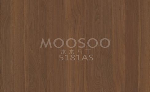 Плитка за снаждане от масивна дървесина от бял бряст: свойства, приложения и технически прозрения