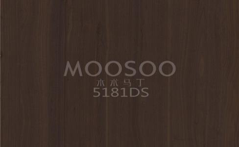 Дъска за снаждане от масивно дърво от бял бряст: универсална, издръжлива и елегантна