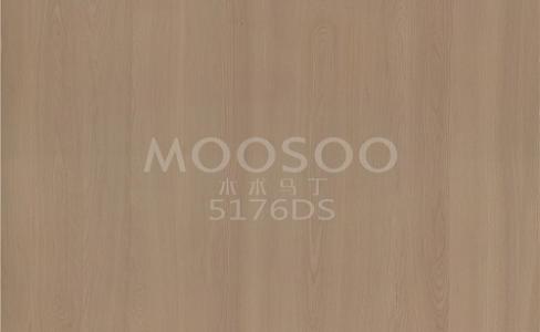 Преобразете дома си с подови панели от бряст: вечен избор за модерен живот