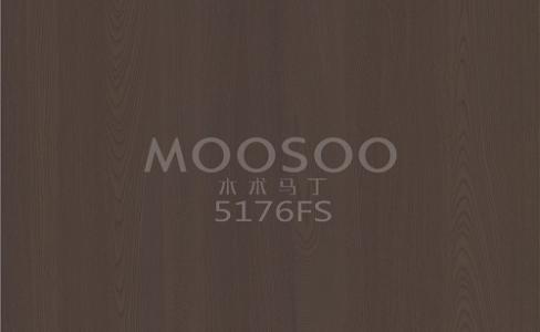 Многофункционални решения за висок клас дървени повърхности