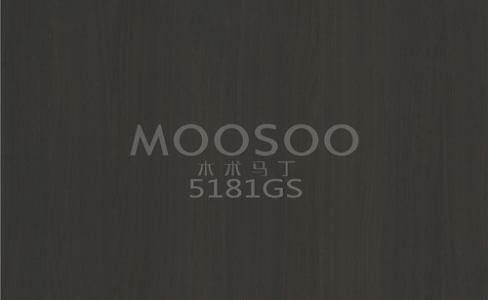 Съвременният стандарт за издръжливи, рафинирани повърхностни решения