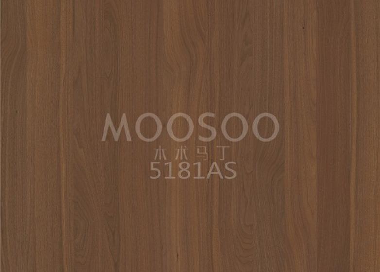 Плитка за снаждане от масивна дървесина от бял бряст: свойства, приложения и технически прозрения