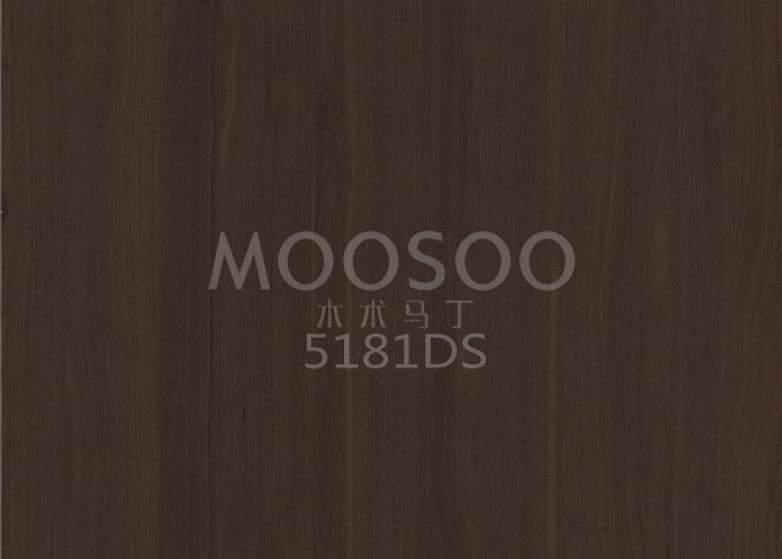 Дъска за снаждане от масивно дърво от бял бряст: универсална, издръжлива и елегантна