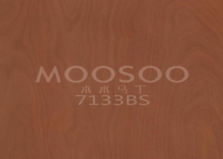 Елегантно обновяване на вашия интериор: вечната привлекателност на дървесните фурнири