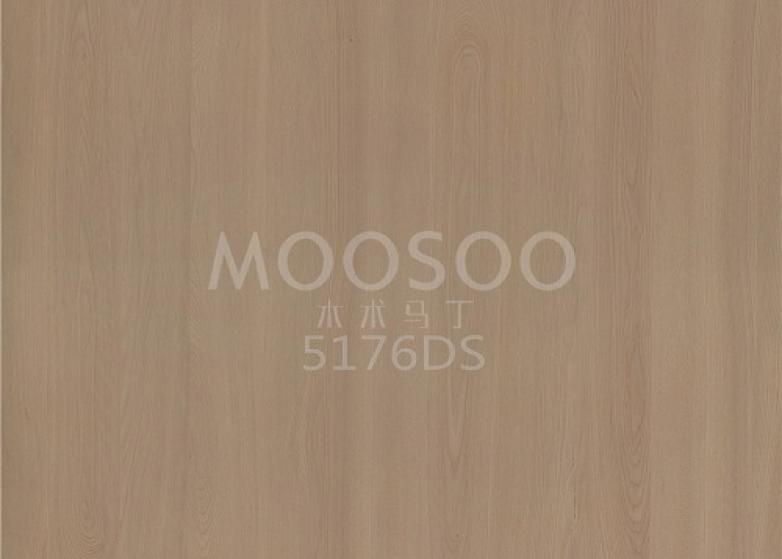 Преобразете дома си с подови панели от бряст: вечен избор за модерен живот