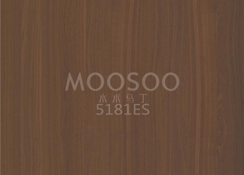 Високоефективни полирани плоскости от бял бряст за вътрешни приложения