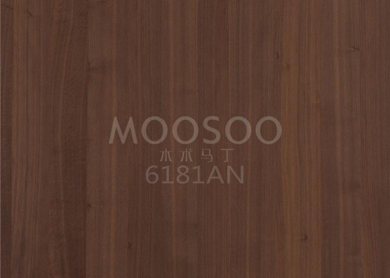 Сглобяемите панели от черен орех революционизират архитектурата като съчетание на елегантност и ефективност