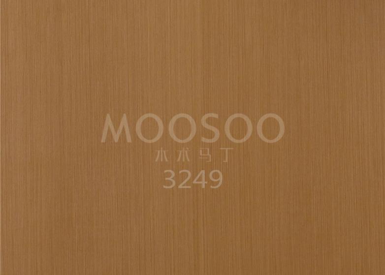 Инженерни тикови панели: перфектното сливане на здравина, елегантност и устойчивост