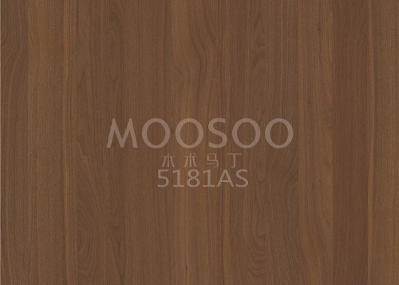 Плитка за снаждане от масивна дървесина от бял бряст: свойства, приложения и технически прозрения