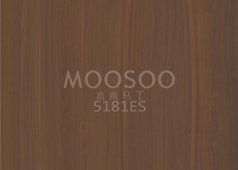 Високоефективни полирани плоскости от бял бряст за вътрешни приложения