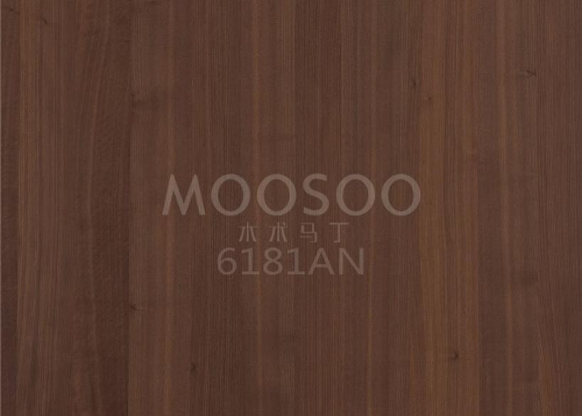 Сглобяемите панели от черен орех революционизират архитектурата като съчетание на елегантност и ефективност