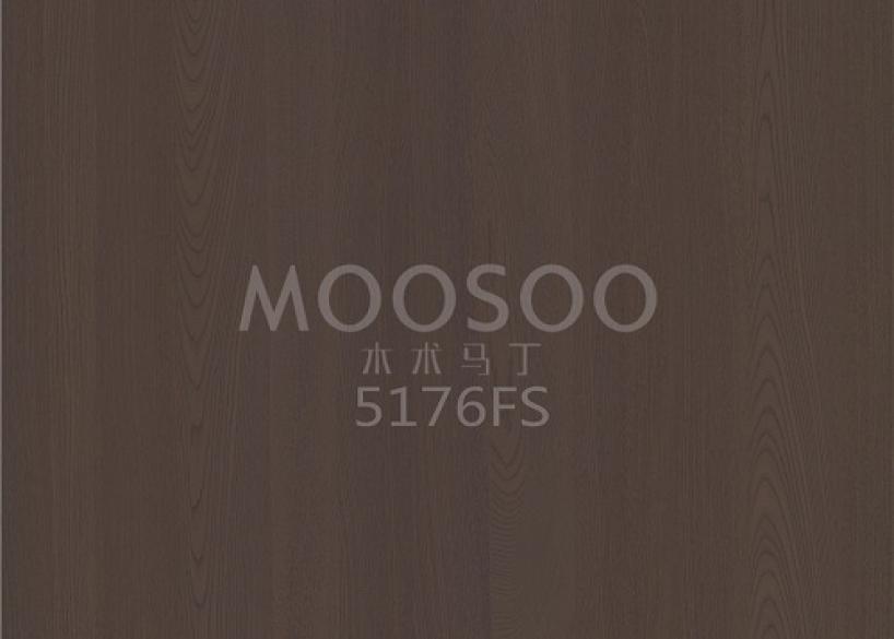 Многофункционални решения за висок клас дървени повърхности